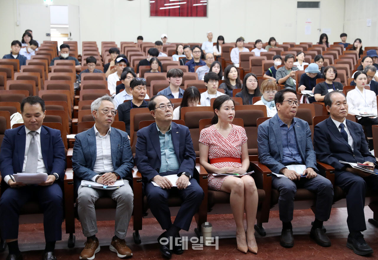 [포토] '궁능 관람료 토론회' 참석한 전문가들