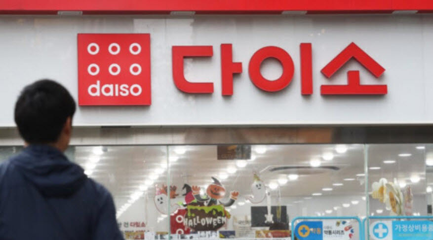 (사진=연합뉴스)
