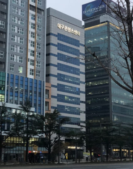 대구콘텐츠센터 전경.(사진=DGIST)