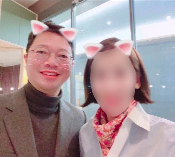 2019년 양 씨 카카오톡 프로필에 올라온 사진 (사진= SNS 갈무리)
