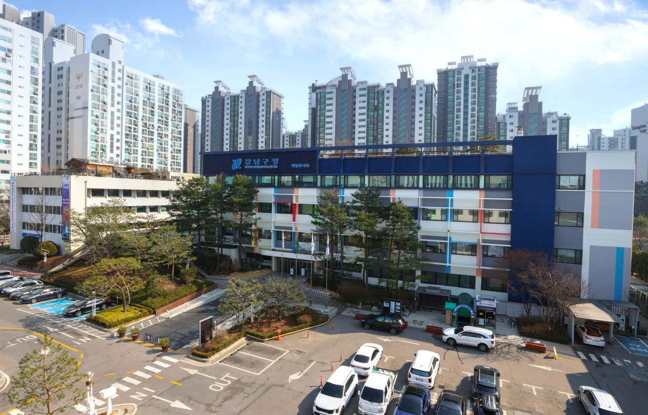(사진=강남구청)