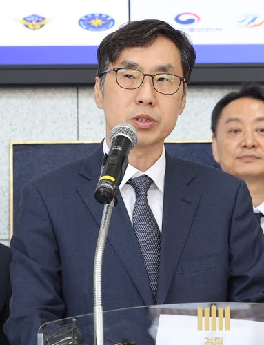 지난해 11월 21일 경기도 수원시 영통구 수원지방검찰청에서 열린 '마약범죄 정부합동수사본부' 출범식에서 신준호 합수본부장 직무대행이 격려사를 하고 있다. (사진=연합뉴스(