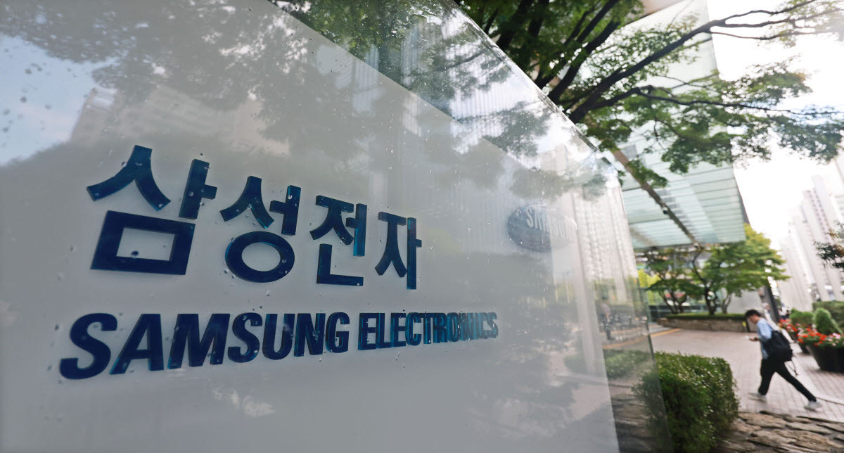 삼성전자는 8일 ASML이 주도하는 ‘대형 마스크 컨소시엄’에 참여한다고 밝혔다. 사진은 지난 7월 서울 강남구 서초동 삼성전자 서초사옥. (사진=연합뉴스)