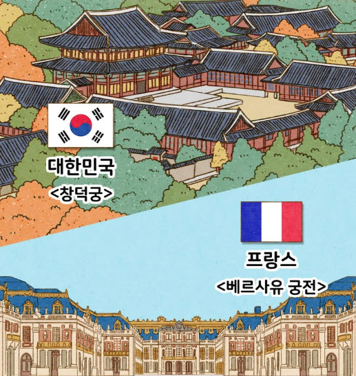 (사진=연합뉴스)