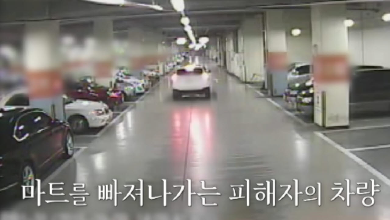 김일곤의 피해자 납치 당시 상황이 담긴 CCTV 캡처 이미지. (이미지=유튜브 '달리' 갈무리)