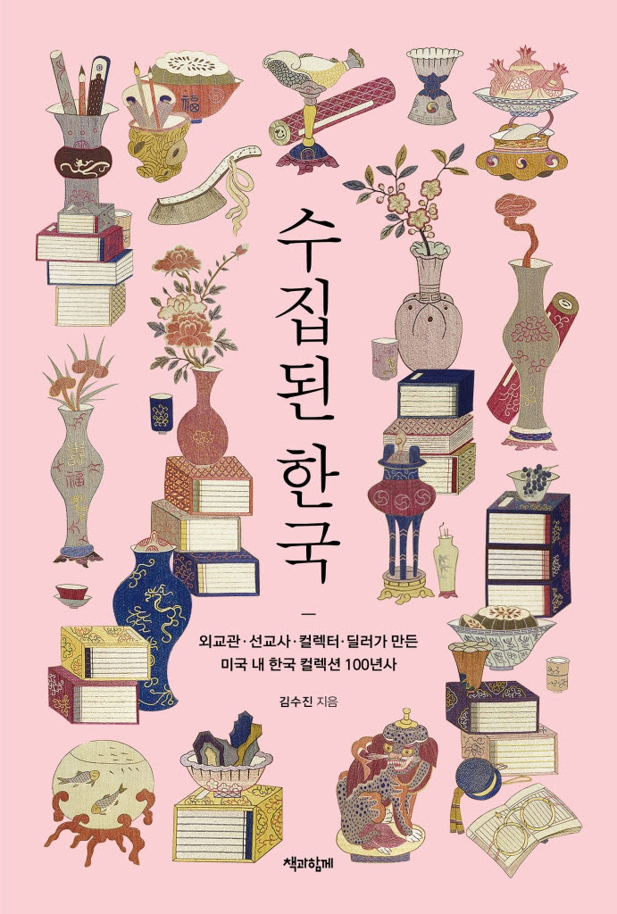 [200자 책꽂이]문해내공 외