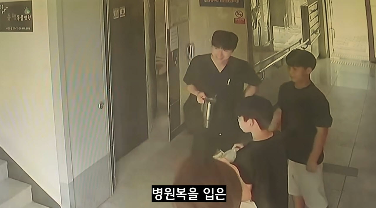(사진=동행동물병원 유튜브 갈무리)