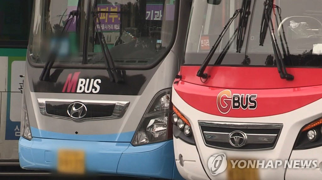 경기도 광역버스.(사진=연합뉴스)