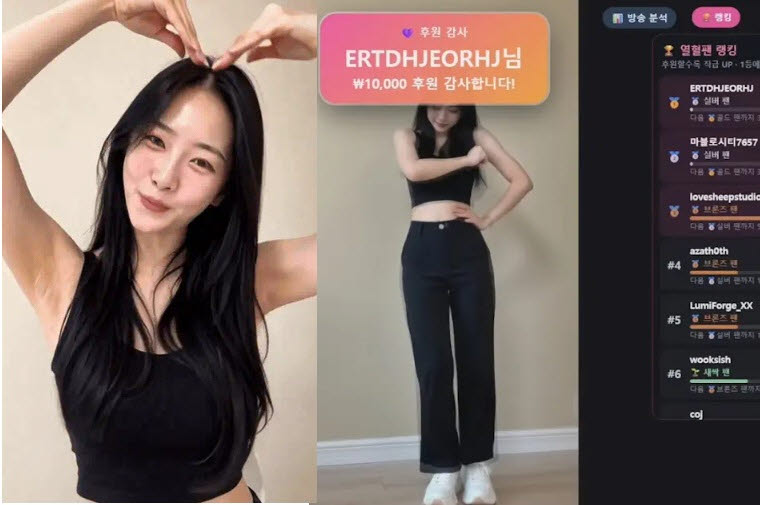조코딩이 만든 AI 스트리머 방송(사진=유튜브 '조코딩' 캡처)