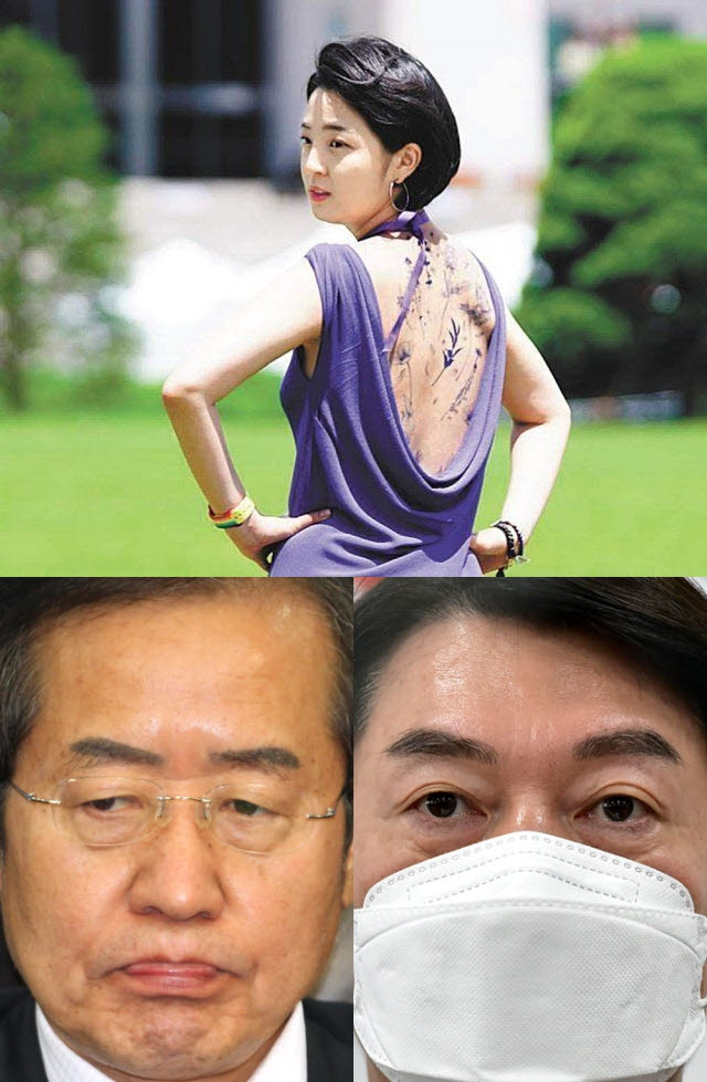 류호정 전 정의당 의원(위), 홍준표 전 대구시장(왼쪽) 안철수 국민의힘 의원 (사진=류호정 페이스북, 연합뉴스)