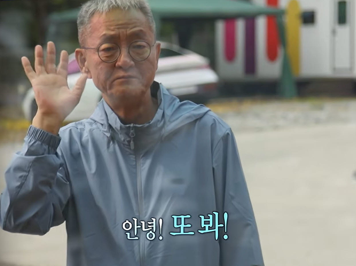 (사진=유튜브 채널 '실화 On' 캡처)