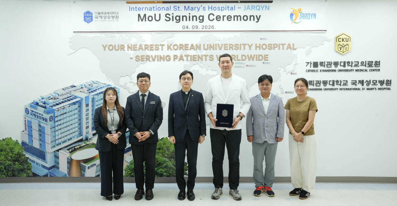 국제성모병원, 카자흐스탄 현지 의료기관 의료협력 강화