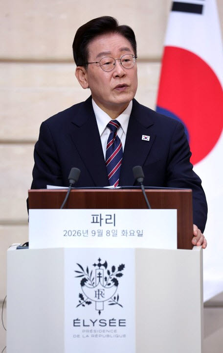 이재명 대통령, 한-프랑스 공동언론발표(사진=연합뉴스)