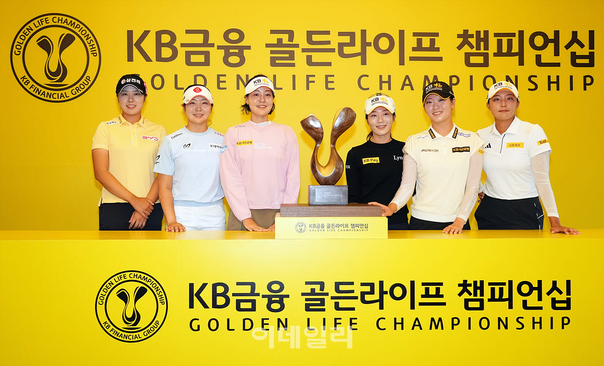 [포토]'KB금융 골든라이프 챔피언십'공식 인터뷰 진행