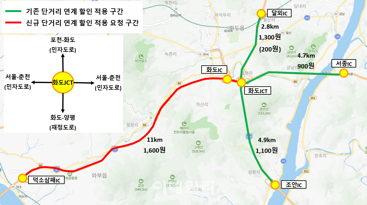 (지도=남양주시)