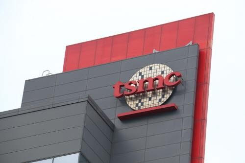 대만 TSMC. (사진=연합뉴스)