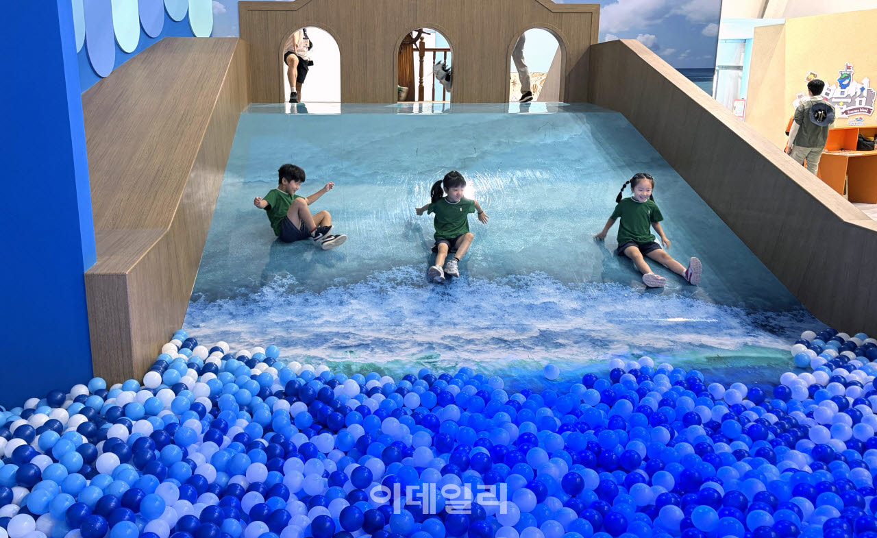 [포토] 여수국제섬박람회, 보물섬 미션