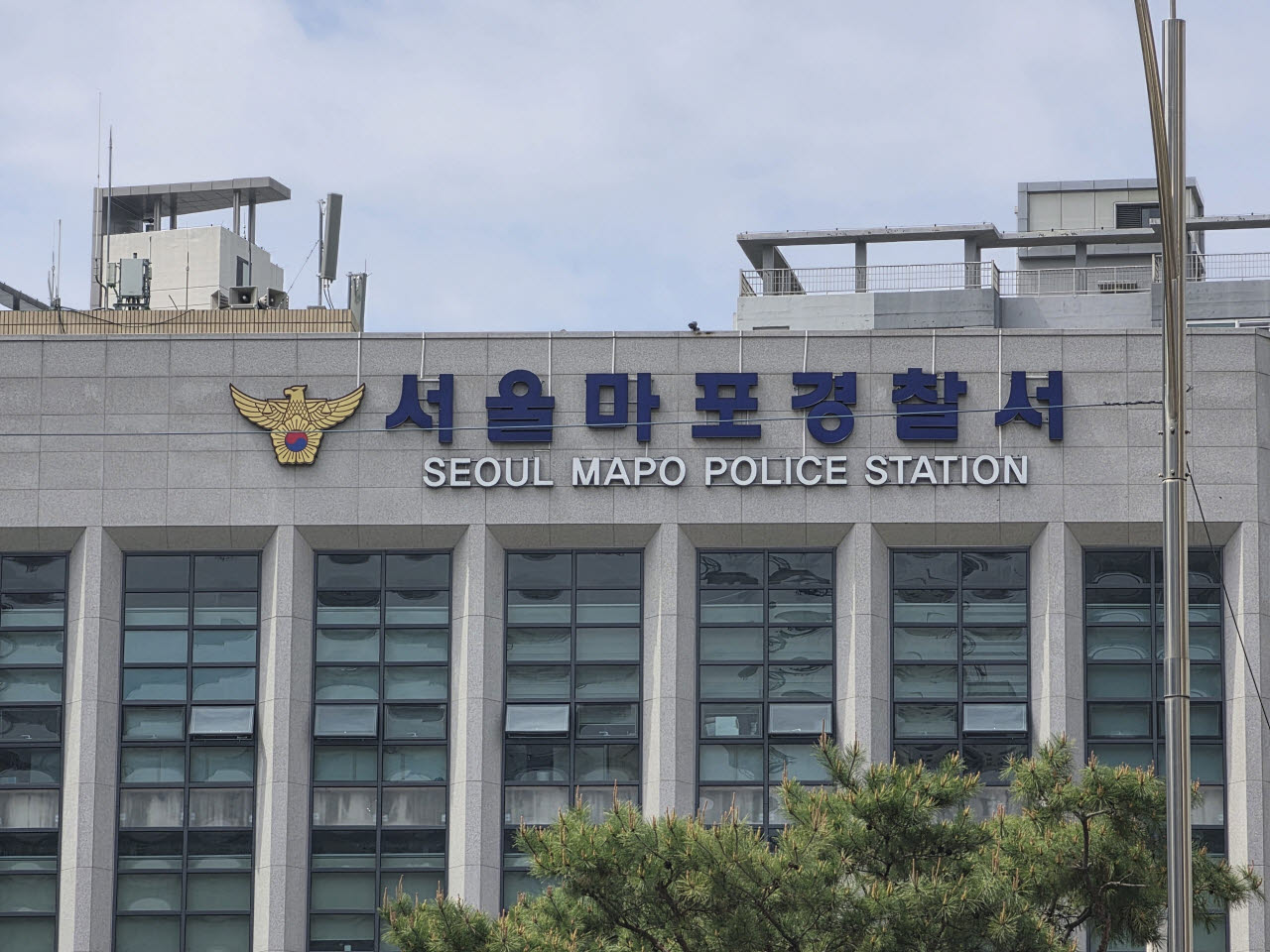 서울 마포경찰(사진= 뉴스1)