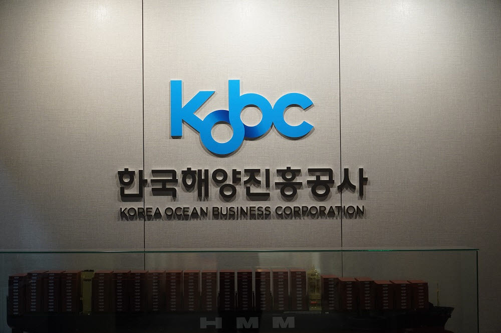 (사진=한국해양진흥공사)