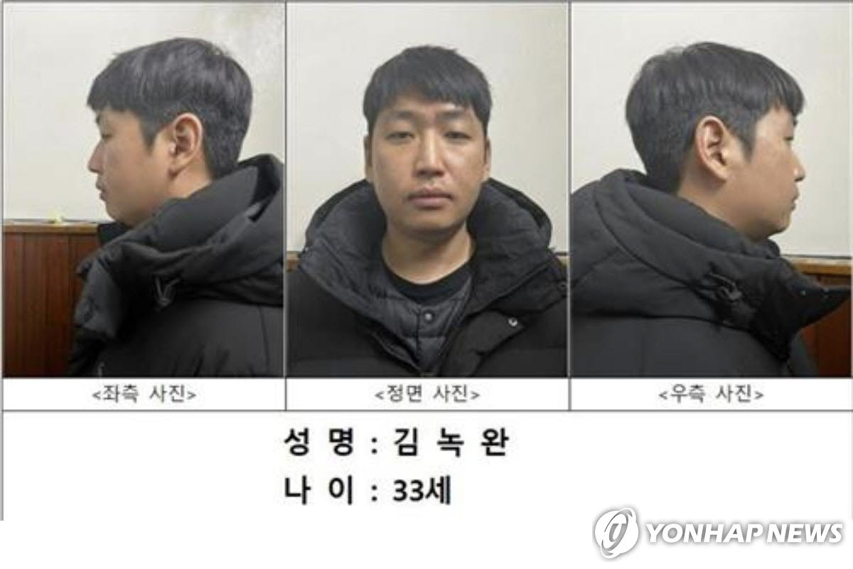 김녹완.(사진=연합뉴스)
