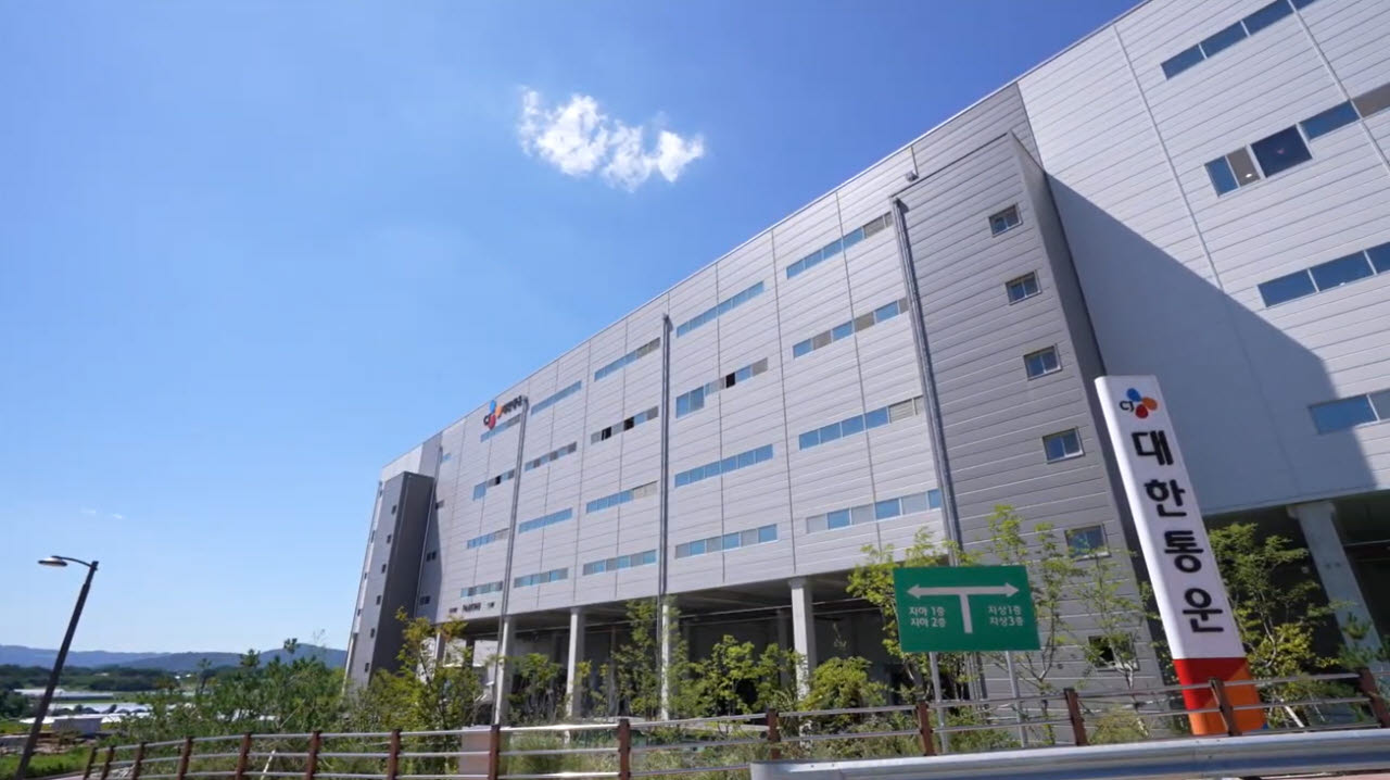 경기 안성시 CJ대한통운 안성 B2C 저온센터 전경. (사진=CJ대한통운)