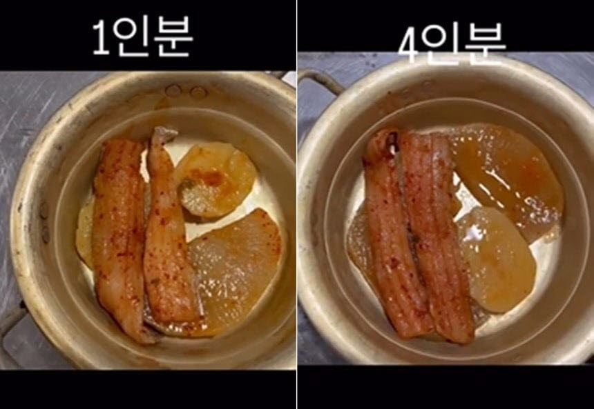 갈치를 올리기 전 조리영상 (사진=SNS)