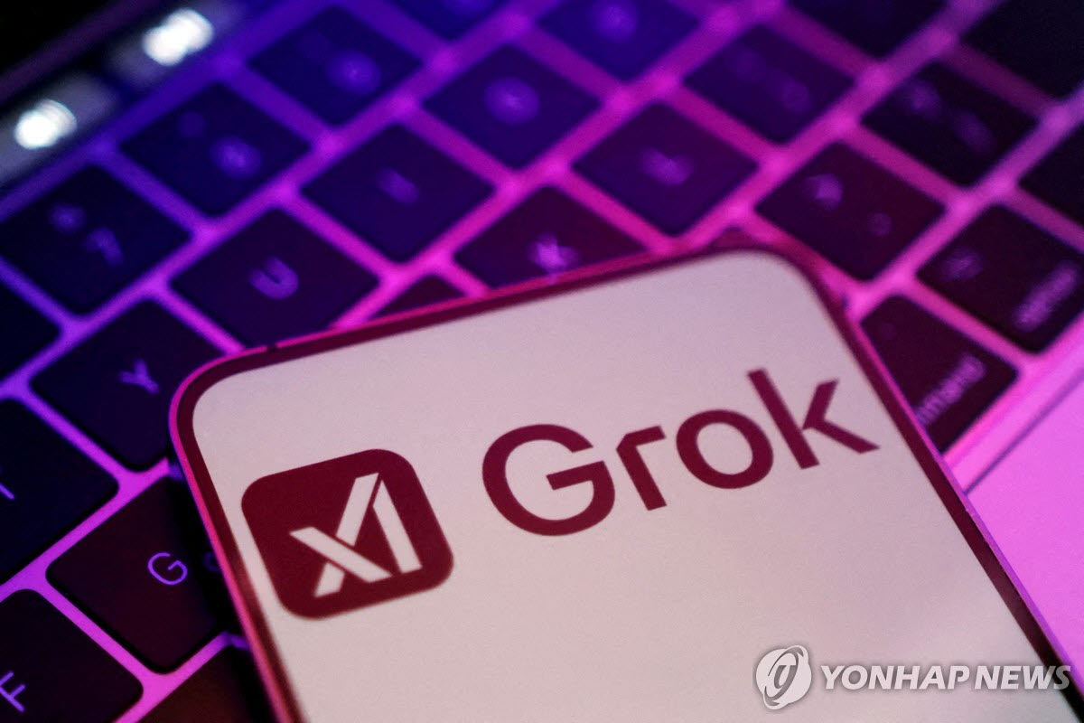 xAI와 Grok의 로고가 보인다. (사진=연합뉴스)