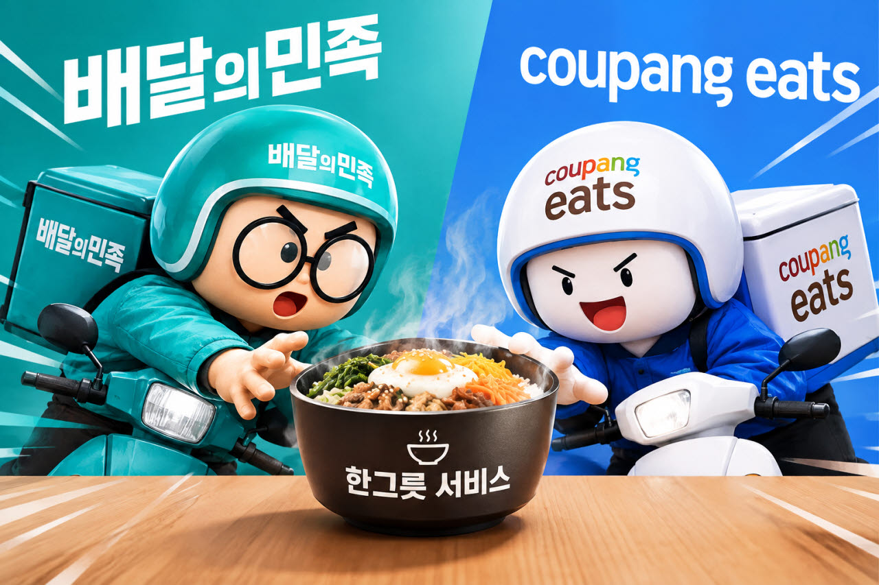 (이미지=AI생성)