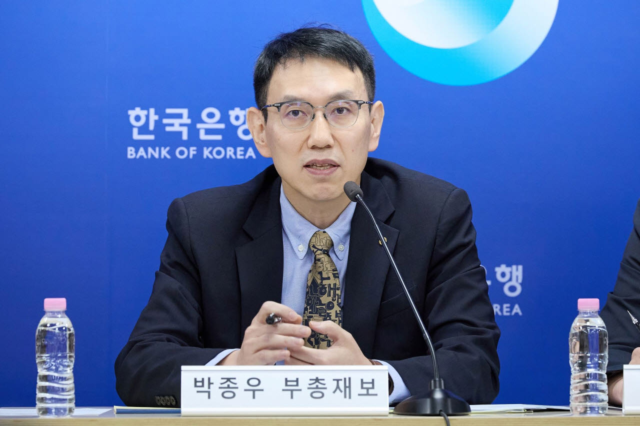 박종우 한국은행 부총재보가 10일 오전 서울 중구 한국은행에서 열린 통화신용정책보고서(2026년 9월) 설명회에서 발언하고 있다. (사진=한국은행)