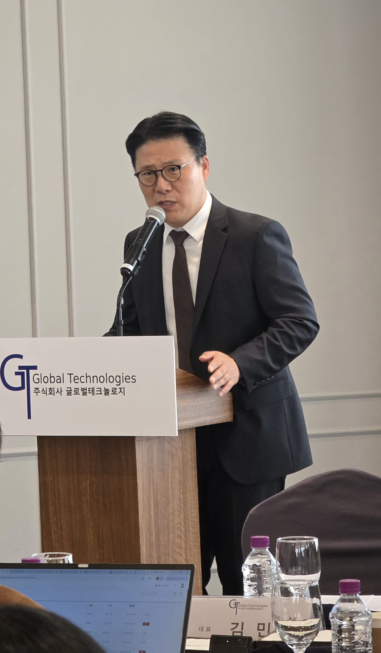 김민선 글로벌테크놀로지 대표가 10일 오전 여의도에서 열린 기업공개(IPO) 간담회에서 회사에 대해 소개하고 있다. (사진=글로벌테크놀로지)