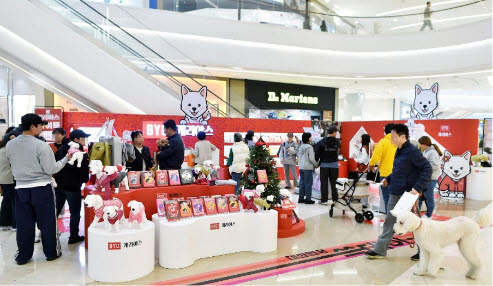 지난해 스타필드 코엑스몰에서 운영한 개리야스 팝업 스토어 전경. (이미지=BYC)