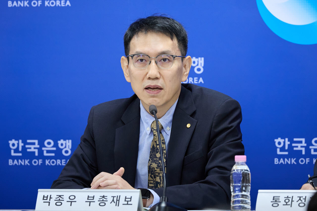 박종우 한국은행 부총재보가 10일 오전 서울 중구 한국은행에서 열린 통화신용정책보고서(2026년 9월) 설명회에서 발언하고 있다. (사진= 한국은행)