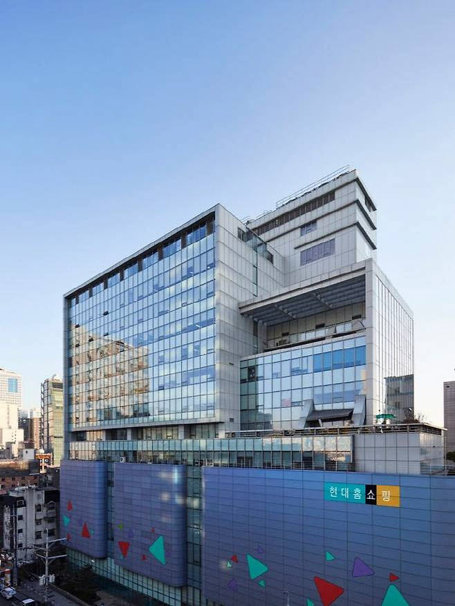 현대홈쇼핑 본사 전경 (사진=현대홈쇼핑)