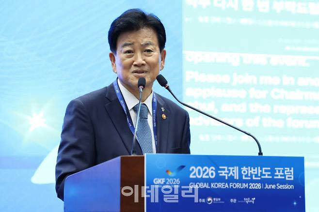 정동영 