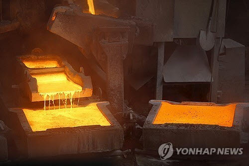 칠레의 구리 제련공장 (사진=연합뉴스)