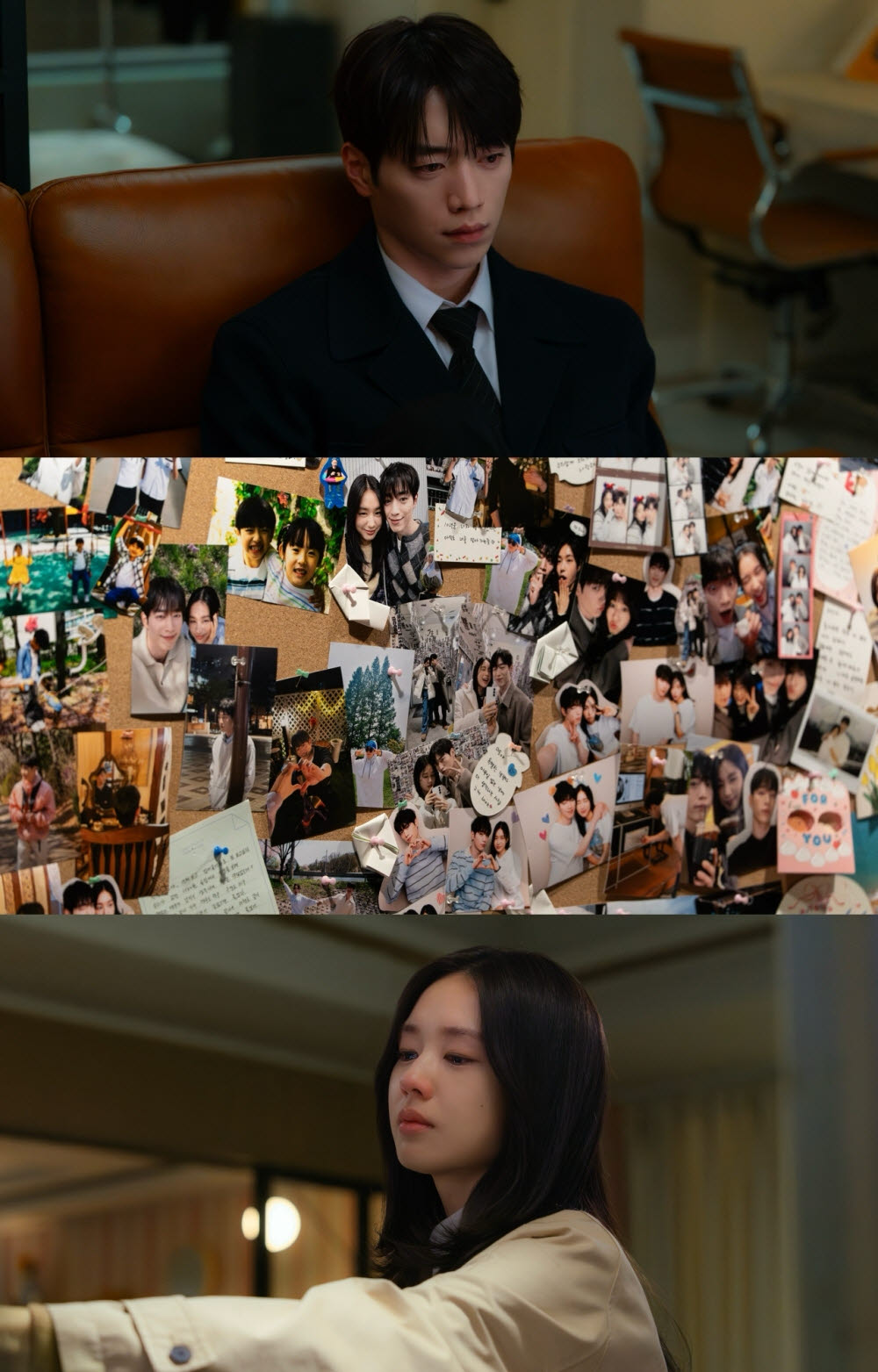 (사진=KBS2)