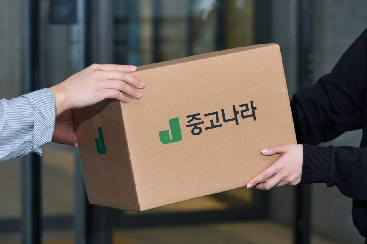 중고나라 거래하는 모습. (사진=중고나라)