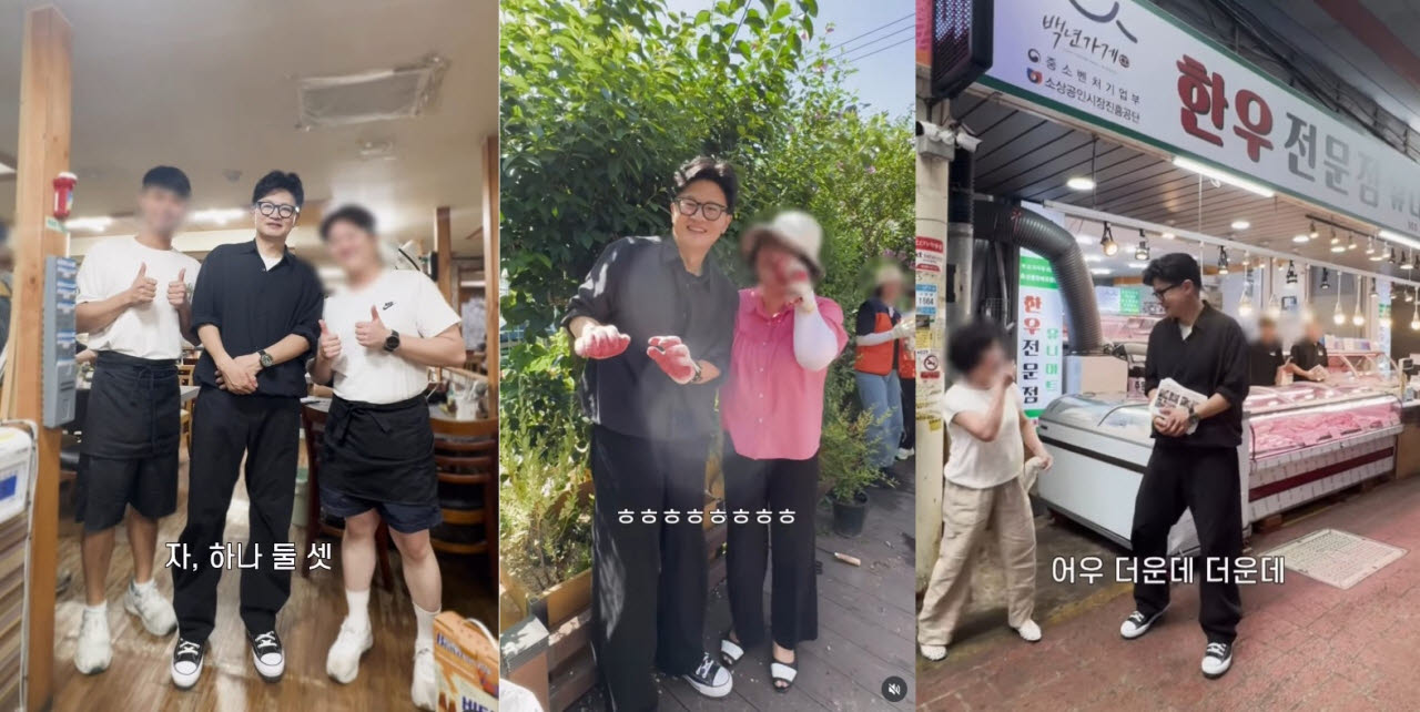 한동훈이 지역구 주민들과 기념사진을 찍는 모습. (사진=한동훈 인스타그램 캡처)