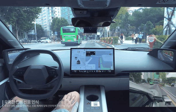 현대차그룹 자율주행 인공지능 ‘아트리아 AI’를 탑재한 테스트 차량의 실주행 영상. (영상=현대차그룹)