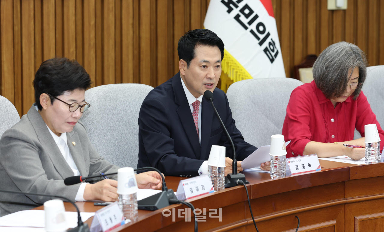 장동혁 국민의힘 대표가 9일 서울 여의도 국회에서 열린 국민의힘 정책위원회 주최 ‘국민안전-경찰 수사종결권 통제·개선 토론회’에서 모두발언을 하고 있다. (사진=노진환 기자)