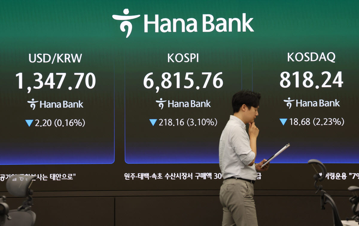 (사진=연합뉴스)