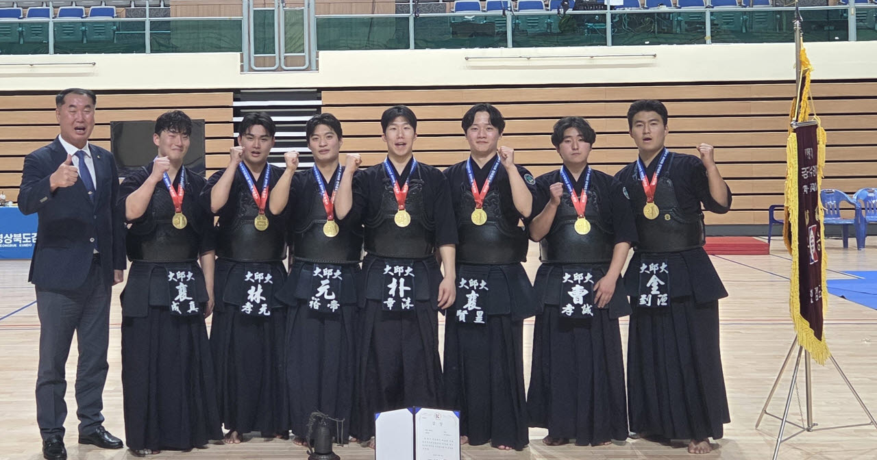 사진=대구대