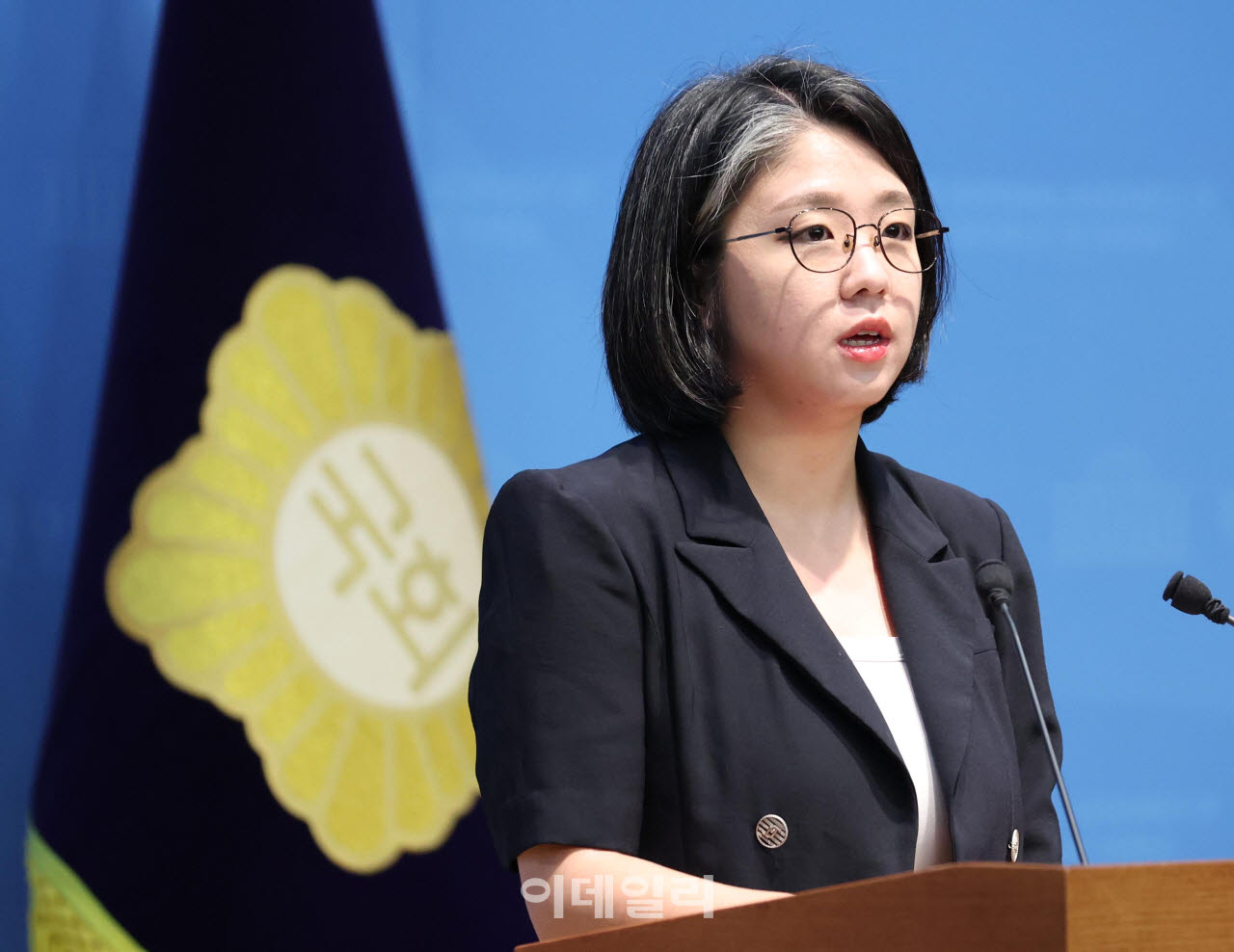 용혜인 성평등가족부 장관 후보자가 13일 서울 여의도 국회 소통관에서 사퇴 발표 기자회견을 하고 있다.(사진=노진환 기자)