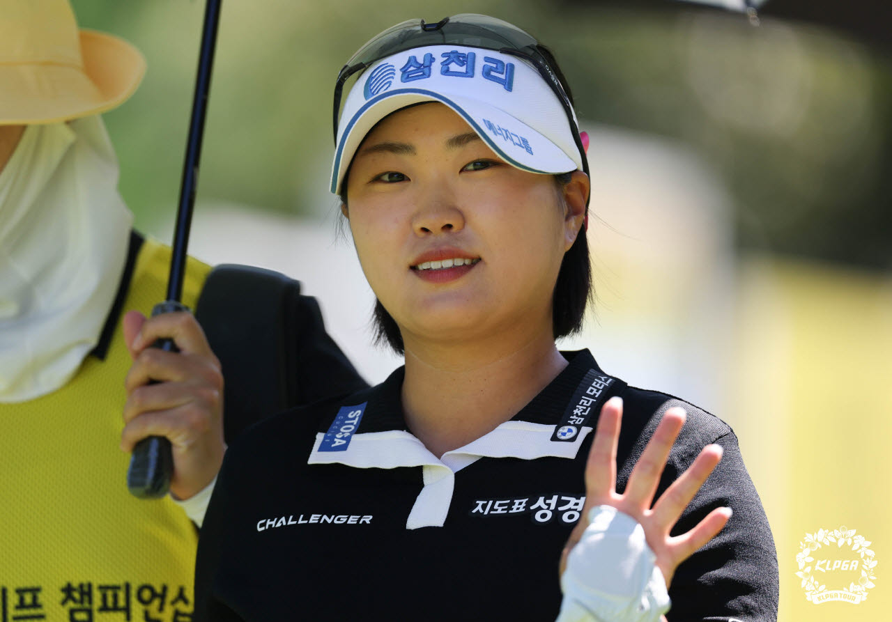 홍진영.(사진=KLPGA 제공)