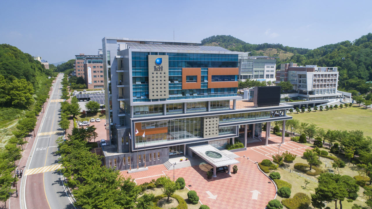 금오공대 전경.(사진=구미시)