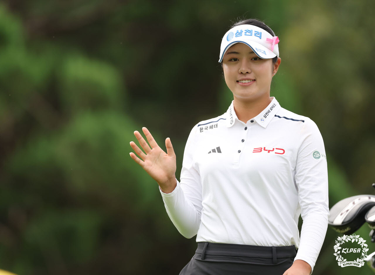 서교림.(사진=KLPGA 제공)