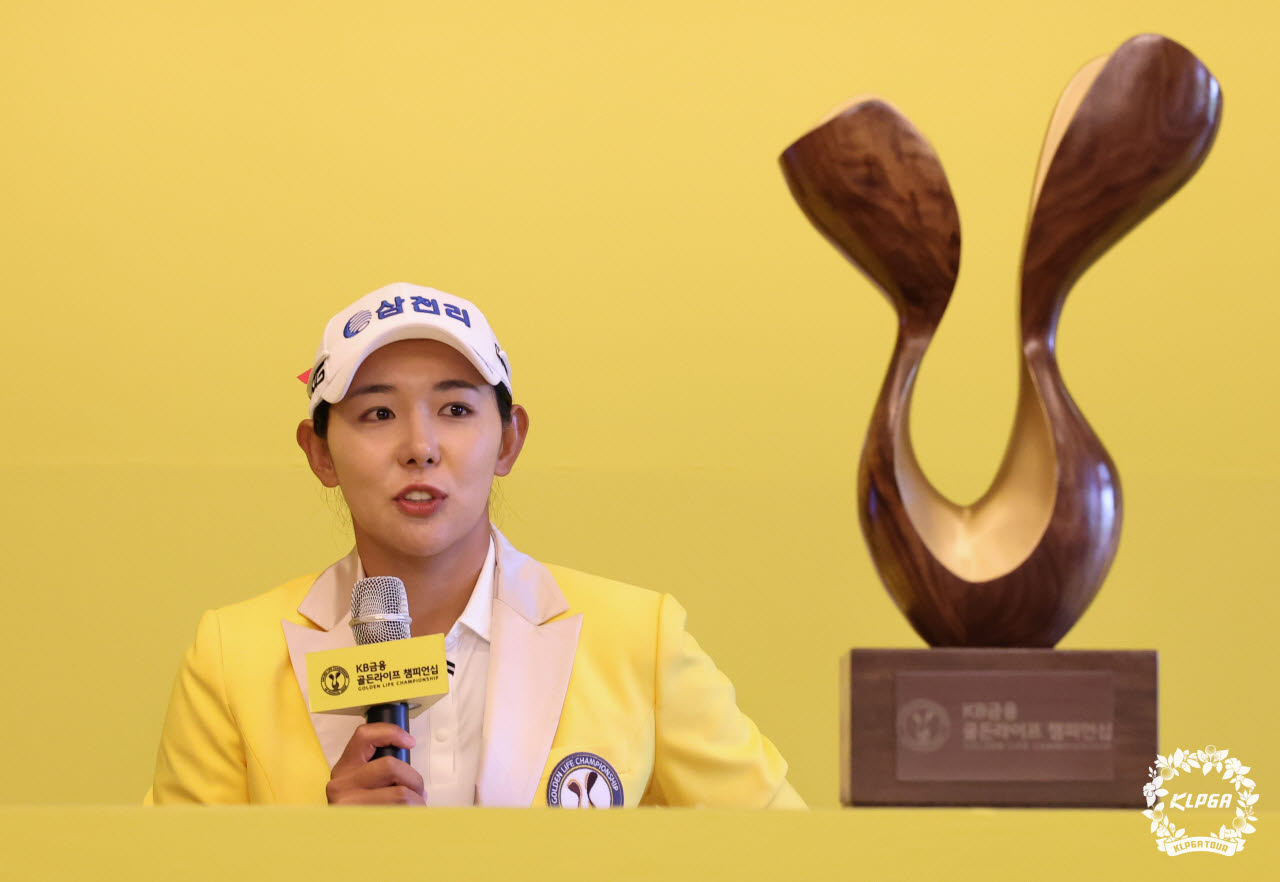 박보겸.(사진=KLPGA 제공)