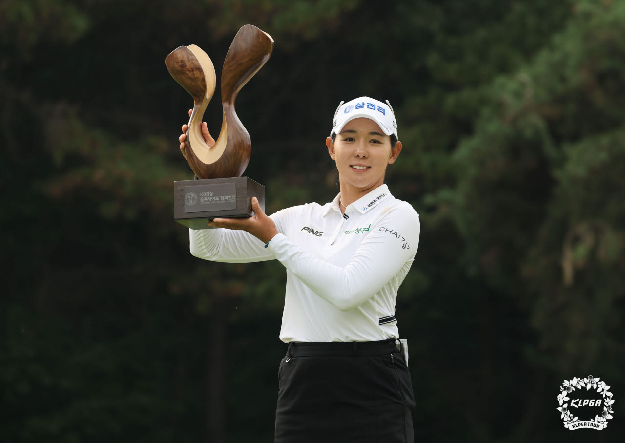 박보겸.(사진=KLPGA 제공)
