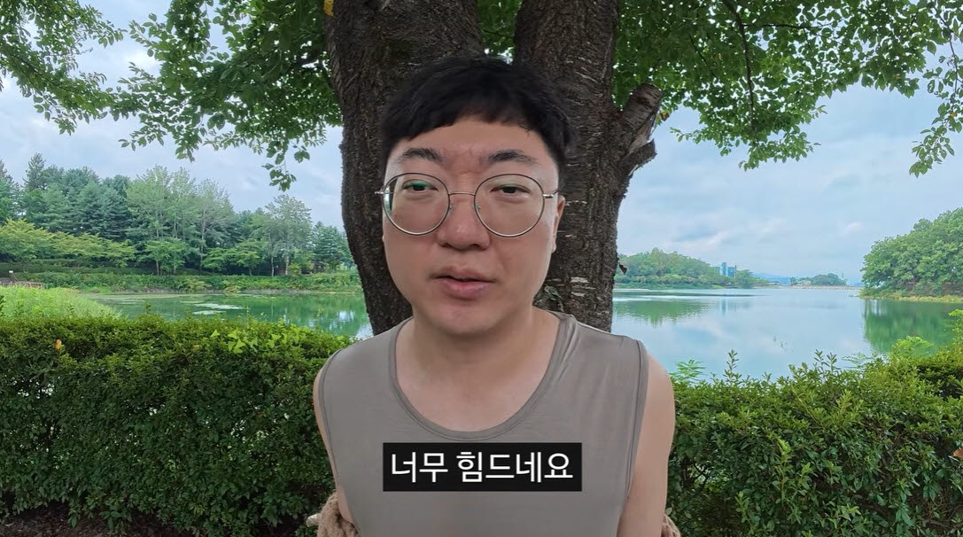 사진=유튜브 채널 '김선태' 캡처