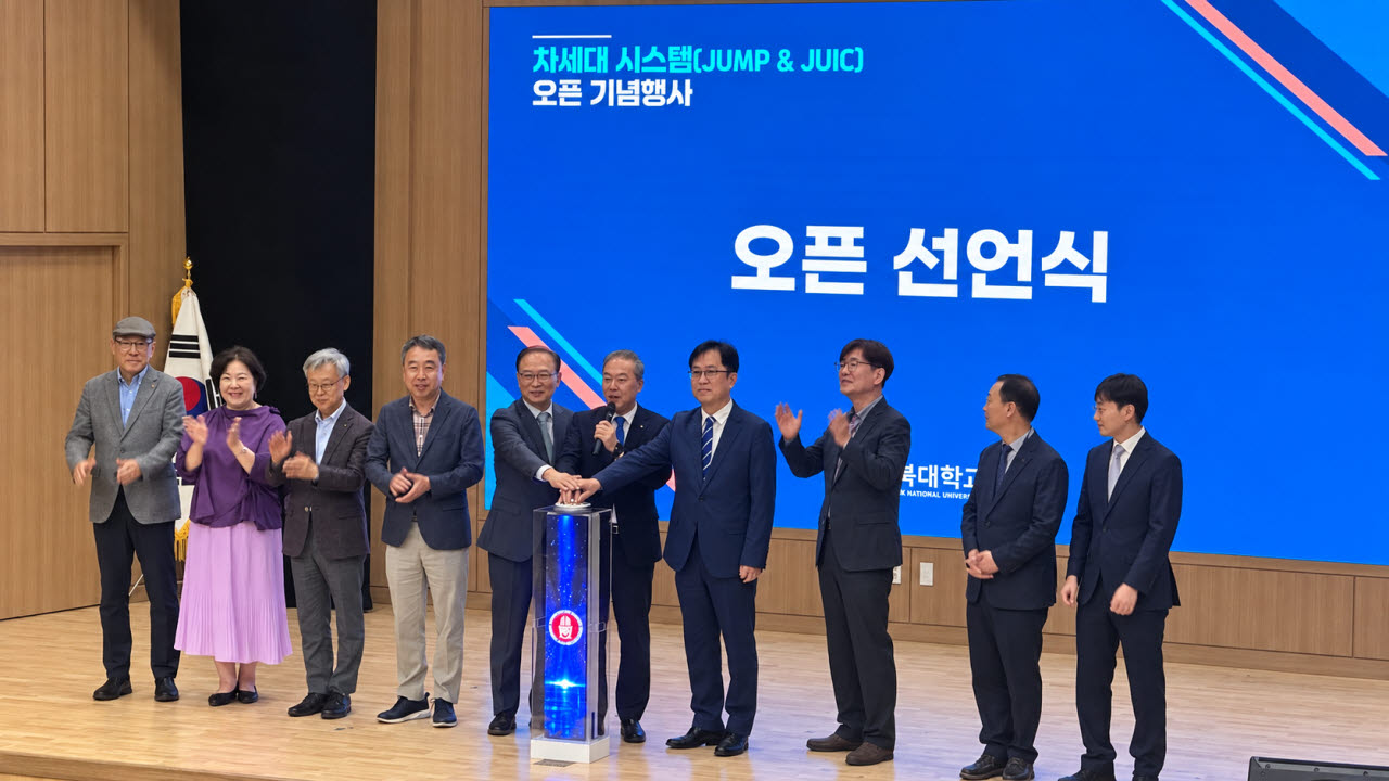 (사진=토마토시스템)